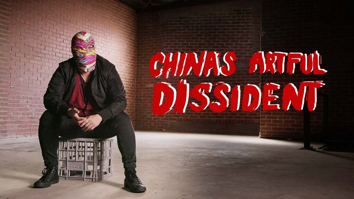 China's Artful Dissident