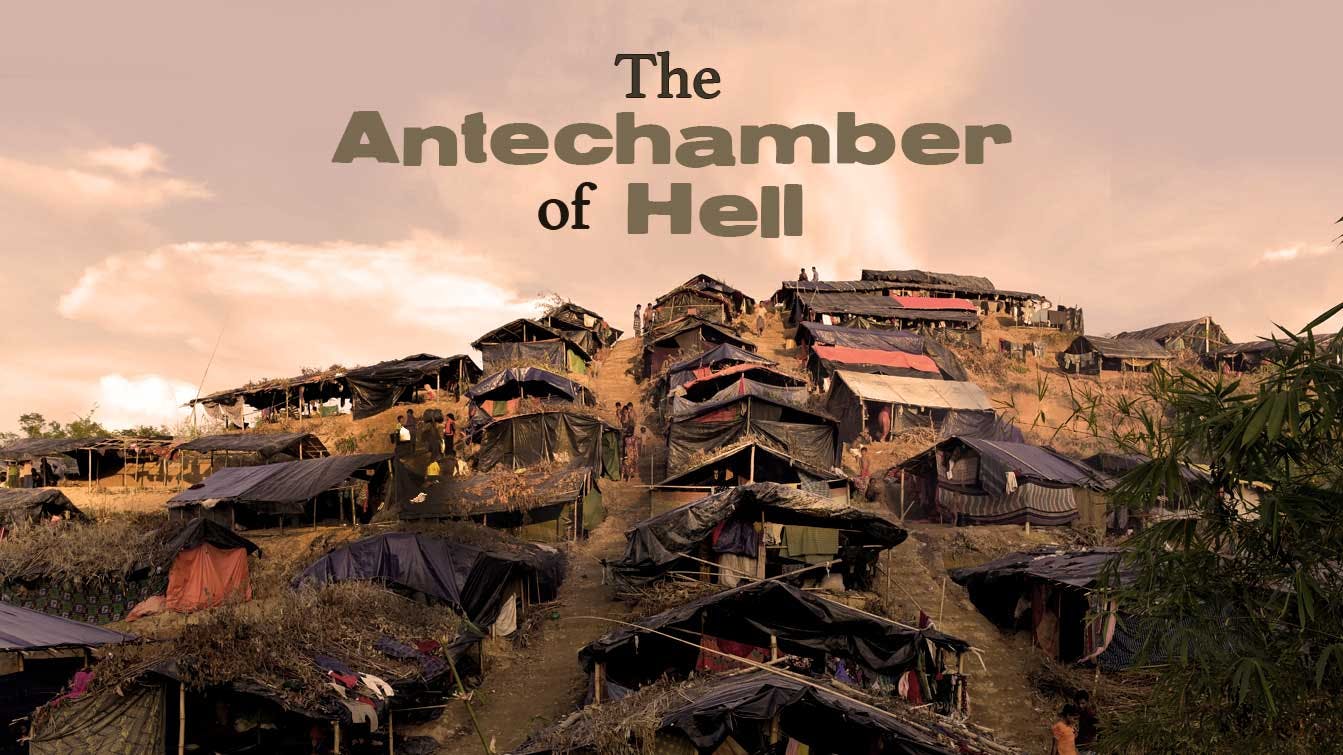 The Antechamber of Hell
