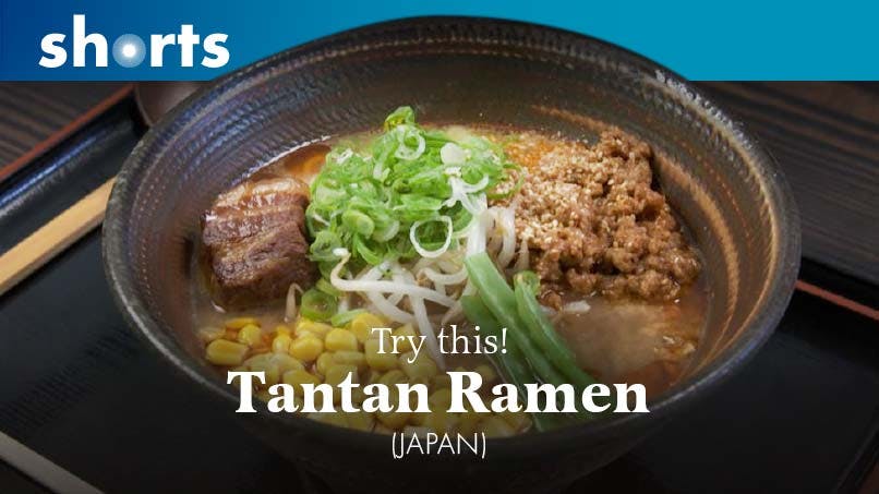 Try This! Tantan Ramen, Japan