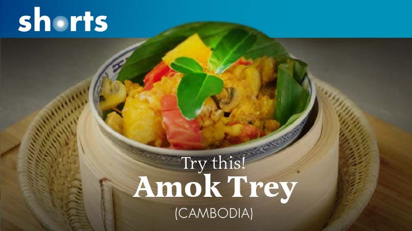 Try This! Amok Trey, Cambodia